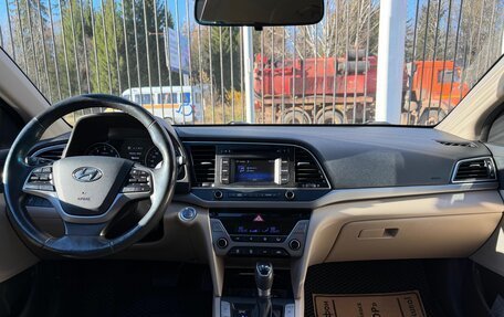 Hyundai Elantra VI, 2017 год, 1 759 000 рублей, 10 фотография