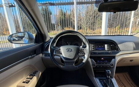 Hyundai Elantra VI, 2017 год, 1 759 000 рублей, 11 фотография