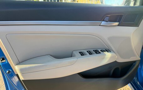 Hyundai Elantra VI, 2017 год, 1 759 000 рублей, 17 фотография