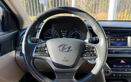 Hyundai Elantra VI, 2017 год, 1 759 000 рублей, 12 фотография