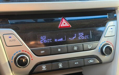 Hyundai Elantra VI, 2017 год, 1 759 000 рублей, 25 фотография