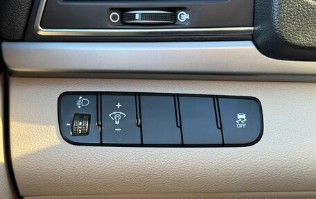 Hyundai Elantra VI, 2017 год, 1 759 000 рублей, 27 фотография