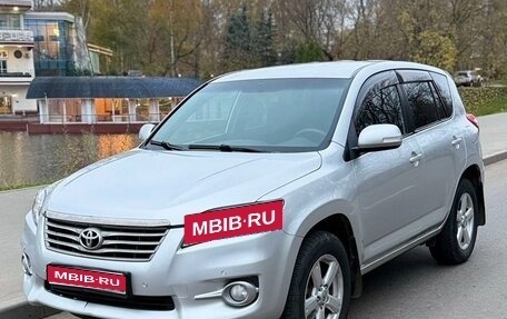 Toyota RAV4, 2010 год, 1 040 000 рублей, 1 фотография