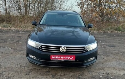 Volkswagen Passat B8 рестайлинг, 2016 год, 1 700 000 рублей, 1 фотография