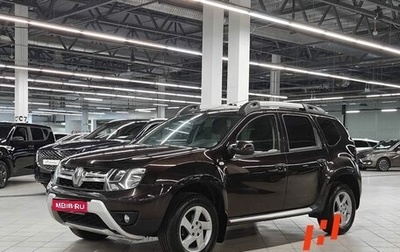 Renault Duster I рестайлинг, 2018 год, 1 079 000 рублей, 1 фотография