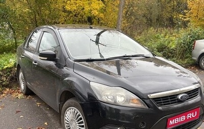 Ford Focus II рестайлинг, 2010 год, 350 000 рублей, 1 фотография