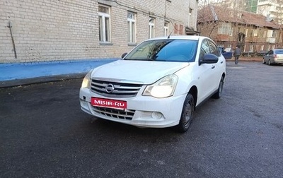 Nissan Almera, 2015 год, 350 000 рублей, 1 фотография