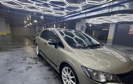 Honda Civic VIII, 2006 год, 610 000 рублей, 5 фотография
