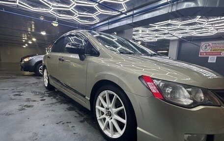 Honda Civic VIII, 2006 год, 610 000 рублей, 4 фотография