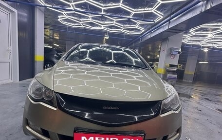 Honda Civic VIII, 2006 год, 610 000 рублей, 3 фотография