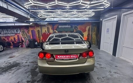 Honda Civic VIII, 2006 год, 610 000 рублей, 13 фотография