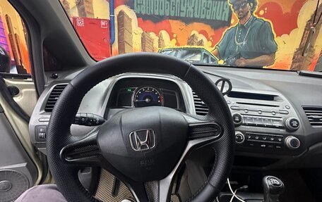 Honda Civic VIII, 2006 год, 610 000 рублей, 19 фотография