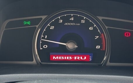 Honda Civic VIII, 2006 год, 610 000 рублей, 25 фотография