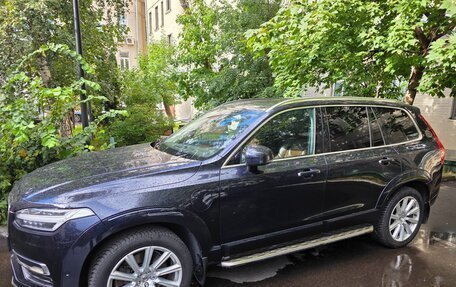 Volvo XC90 II рестайлинг, 2018 год, 4 600 000 рублей, 2 фотография