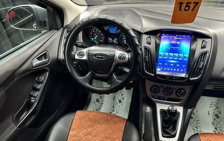 Ford Focus III, 2014 год, 1 279 000 рублей, 12 фотография