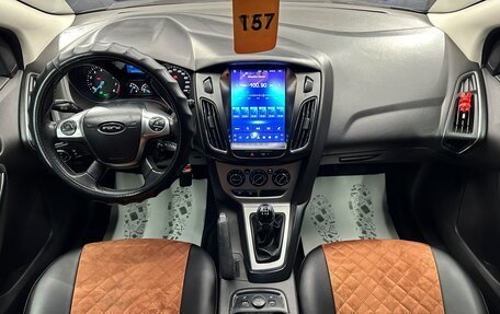 Ford Focus III, 2014 год, 1 279 000 рублей, 14 фотография