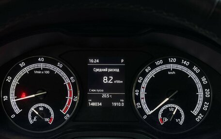 Skoda Kodiaq I, 2019 год, 2 749 000 рублей, 16 фотография