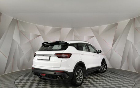 Geely Coolray I, 2022 год, 950 000 рублей, 2 фотография