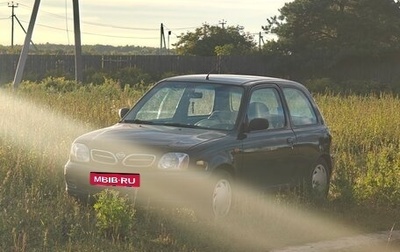 Nissan Micra II, 2001 год, 180 000 рублей, 1 фотография