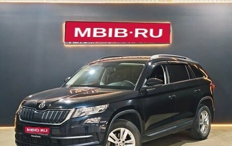 Skoda Kodiaq I, 2018 год, 2 280 000 рублей, 1 фотография