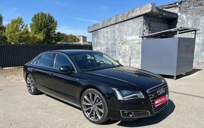 Audi A8, 2012 год, 2 899 000 рублей, 1 фотография