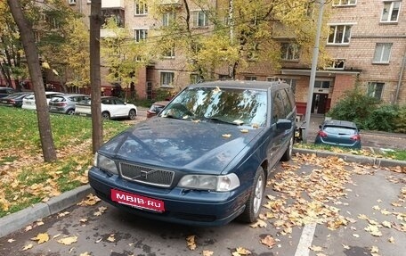 Volvo V70 III рестайлинг, 1998 год, 310 000 рублей, 1 фотография