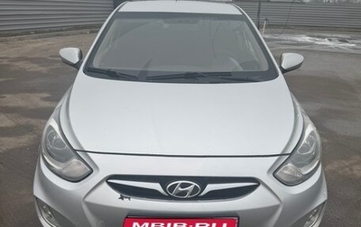 Hyundai Solaris II рестайлинг, 2013 год, 480 000 рублей, 1 фотография