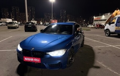 BMW 3 серия, 2013 год, 1 800 000 рублей, 1 фотография