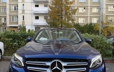 Mercedes-Benz GLC, 2019 год, 4 200 000 рублей, 1 фотография