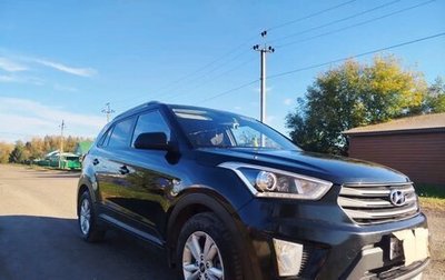 Hyundai Creta I рестайлинг, 2017 год, 1 650 000 рублей, 1 фотография