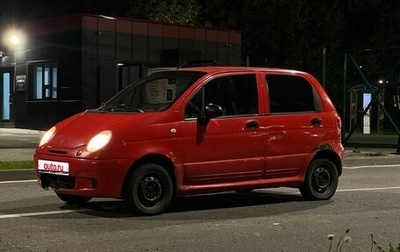 Daewoo Matiz I, 2014 год, 90 000 рублей, 1 фотография