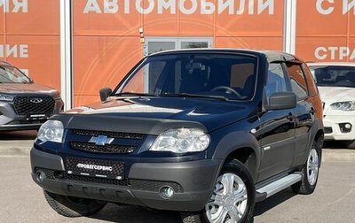 Chevrolet Niva I рестайлинг, 2013 год, 650 000 рублей, 1 фотография