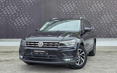 Volkswagen Tiguan II, 2019 год, 2 299 000 рублей, 1 фотография