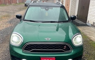 MINI Countryman II (F60), 2019 год, 3 380 000 рублей, 1 фотография