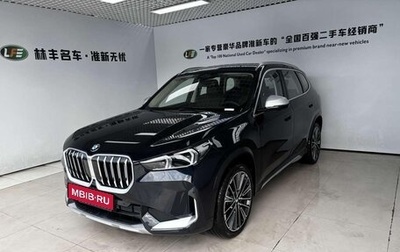 BMW X1, 2026 год, 4 800 999 рублей, 1 фотография