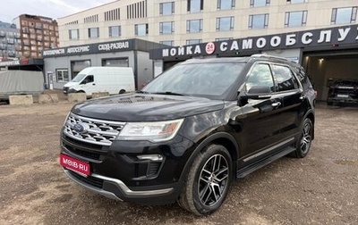 Ford Explorer V рестайлинг, 2019 год, 2 500 000 рублей, 1 фотография
