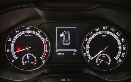 Skoda Kodiaq I, 2018 год, 2 280 000 рублей, 9 фотография
