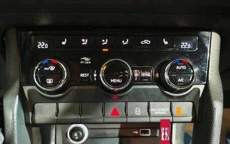 Skoda Kodiaq I, 2018 год, 2 280 000 рублей, 12 фотография