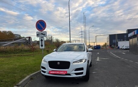 Jaguar F-Pace, 2019 год, 2 990 000 рублей, 2 фотография