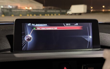 BMW 3 серия, 2013 год, 1 800 000 рублей, 6 фотография
