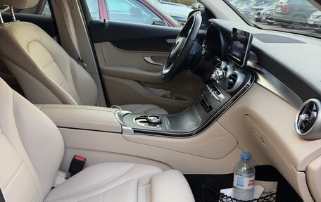 Mercedes-Benz GLC, 2019 год, 4 200 000 рублей, 6 фотография