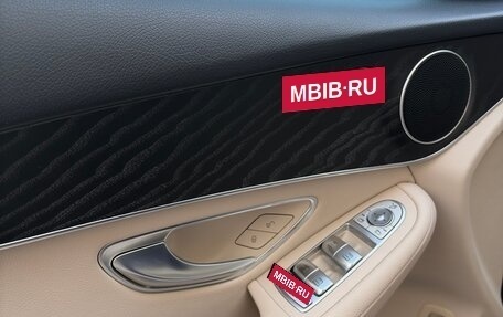 Mercedes-Benz GLC, 2019 год, 4 200 000 рублей, 8 фотография