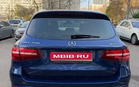 Mercedes-Benz GLC, 2019 год, 4 200 000 рублей, 4 фотография