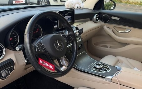Mercedes-Benz GLC, 2019 год, 4 200 000 рублей, 5 фотография