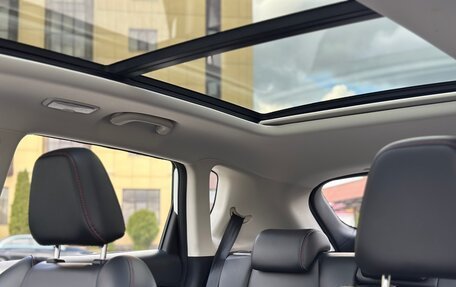 Changan CS35 Plus, 2023 год, 1 770 000 рублей, 17 фотография