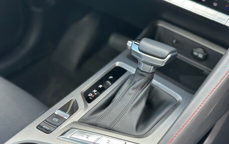 Changan CS35 Plus, 2023 год, 1 770 000 рублей, 25 фотография