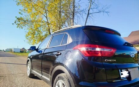 Hyundai Creta I рестайлинг, 2017 год, 1 650 000 рублей, 2 фотография
