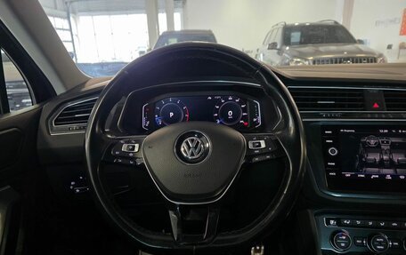 Volkswagen Tiguan II, 2019 год, 2 299 000 рублей, 13 фотография
