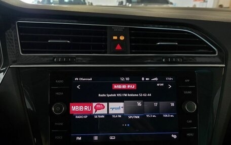 Volkswagen Tiguan II, 2019 год, 2 299 000 рублей, 16 фотография