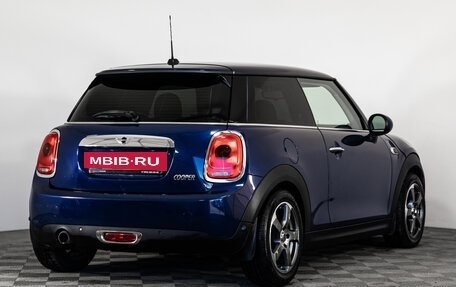 MINI Hatch, 2014 год, 1 249 000 рублей, 6 фотография